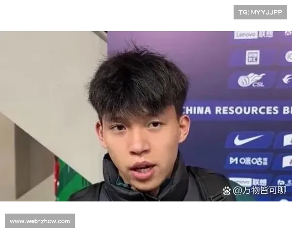 中国小将王钰栋世预赛首球献给告别老队员自信喊话 中国小将王钰栋世预赛首球献给告别老队员自信喊话